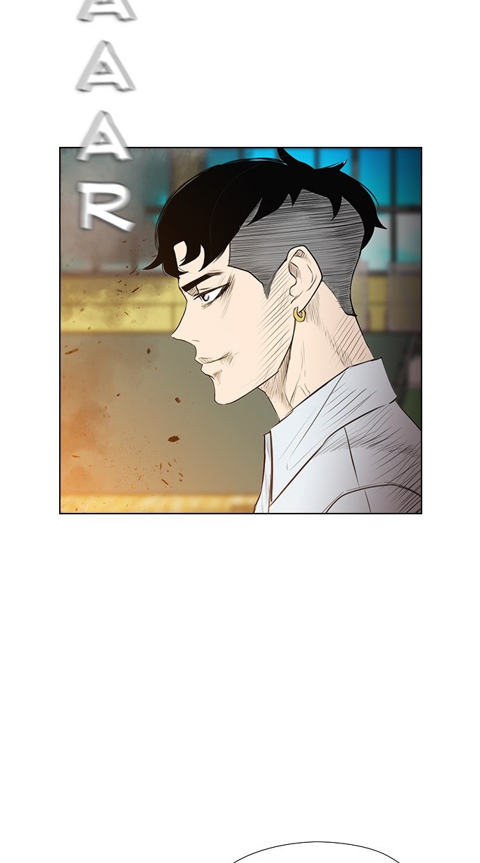 Reawaken Man Chapter 149 Gambar 91