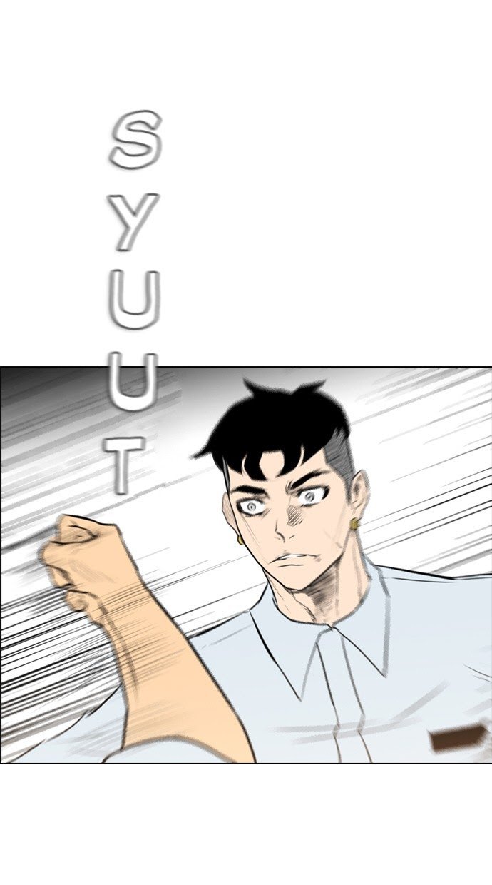 Reawaken Man Chapter 149 Gambar 25