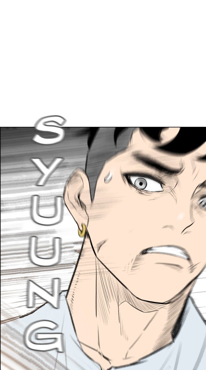 Reawaken Man Chapter 149 Gambar 26