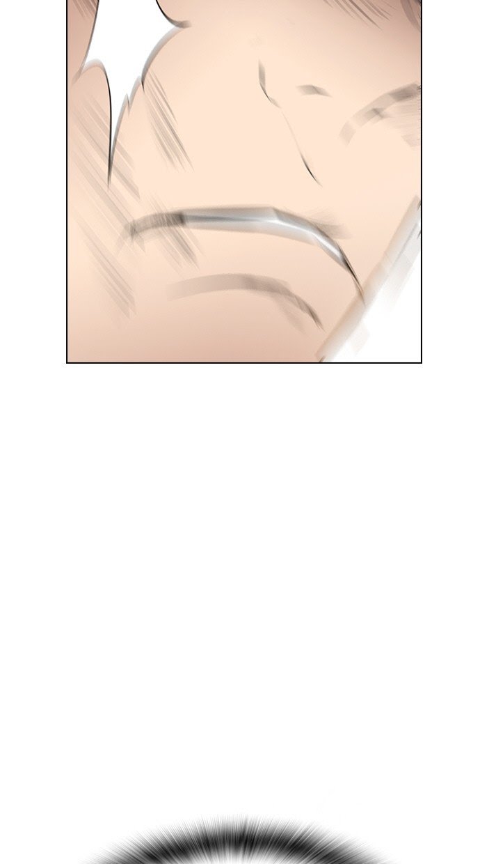 Reawaken Man Chapter 149 Gambar 28