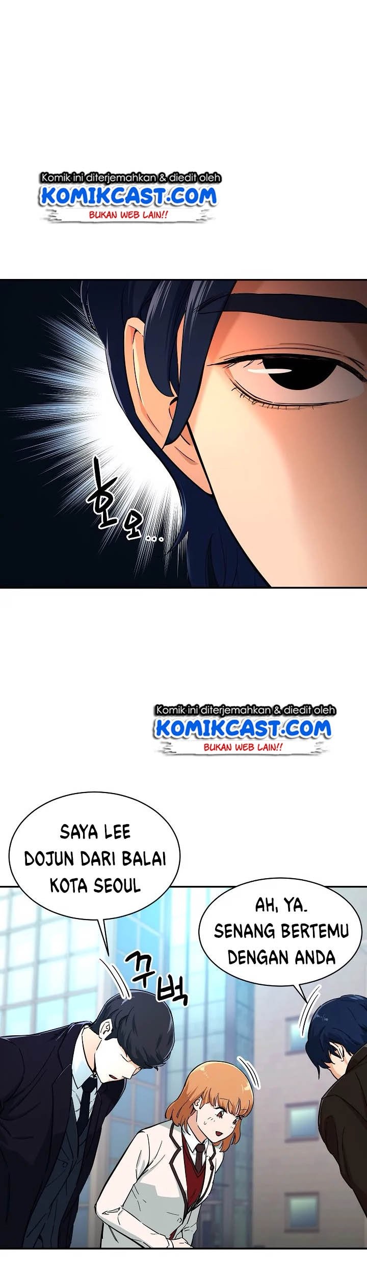 My Dad Is Too Strong Chapter 29 Gambar 7