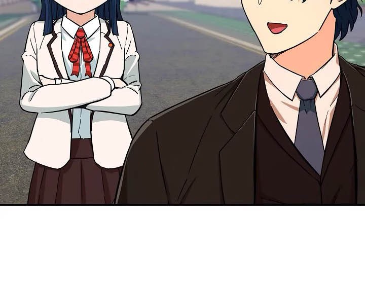 My Dad Is Too Strong Chapter 29 Gambar 13