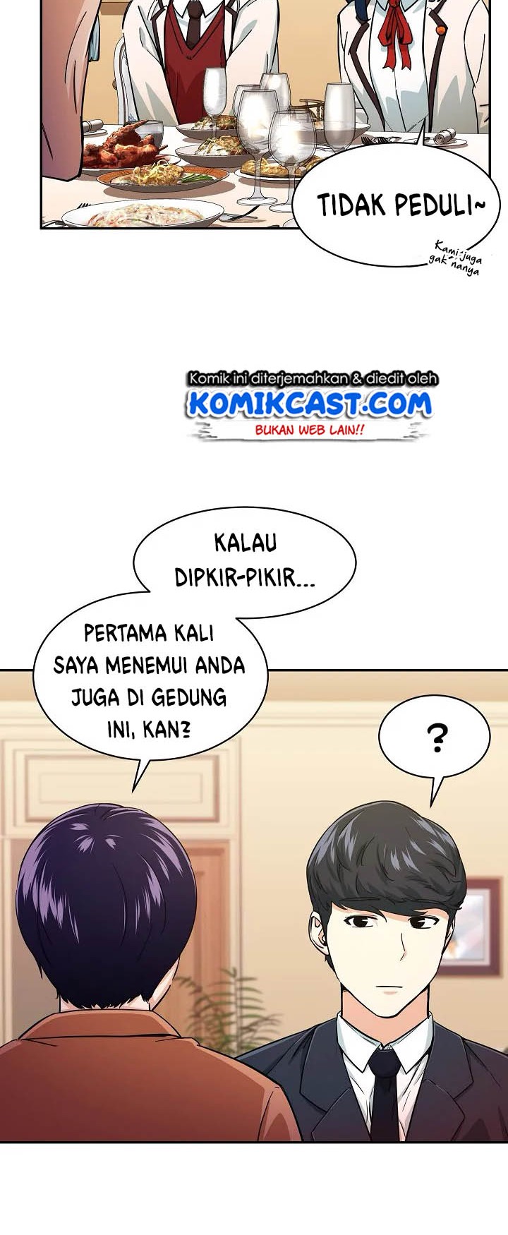 My Dad Is Too Strong Chapter 29 Gambar 20