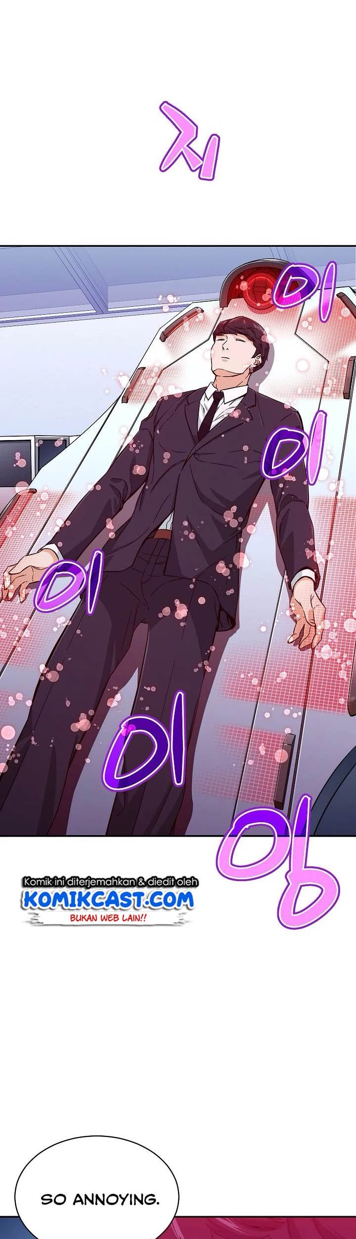 My Dad Is Too Strong Chapter 29 Gambar 48