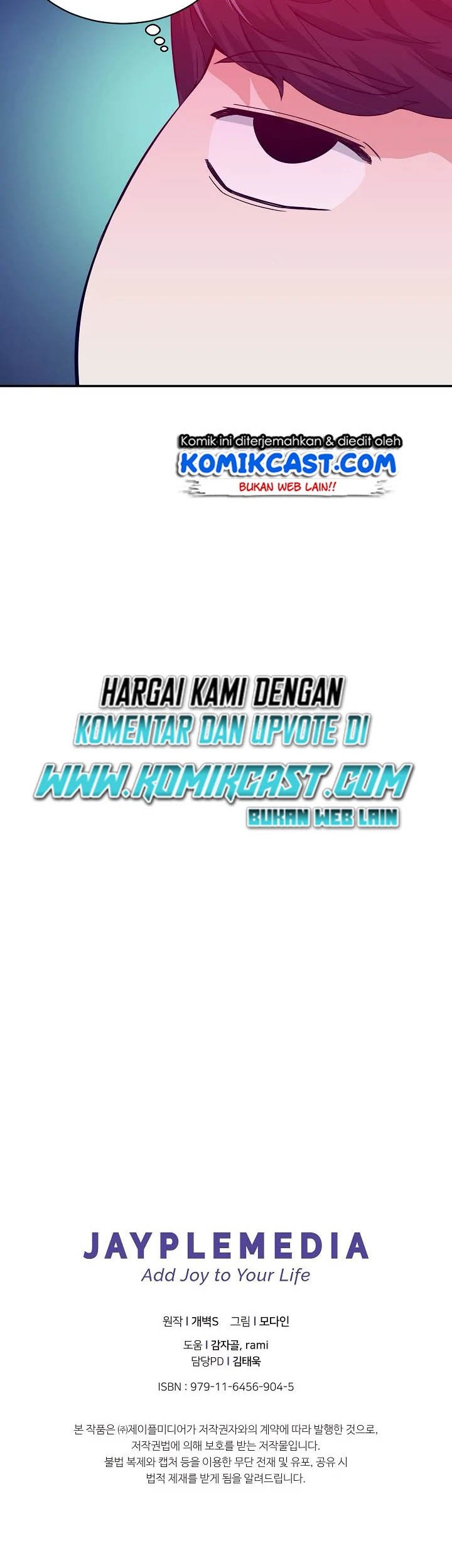 My Dad Is Too Strong Chapter 29 Gambar 49