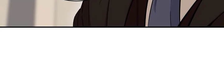 My Dad Is Too Strong Chapter 29 Gambar 4