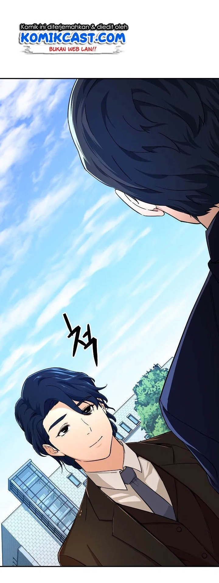 My Dad Is Too Strong Chapter 29 Gambar 6