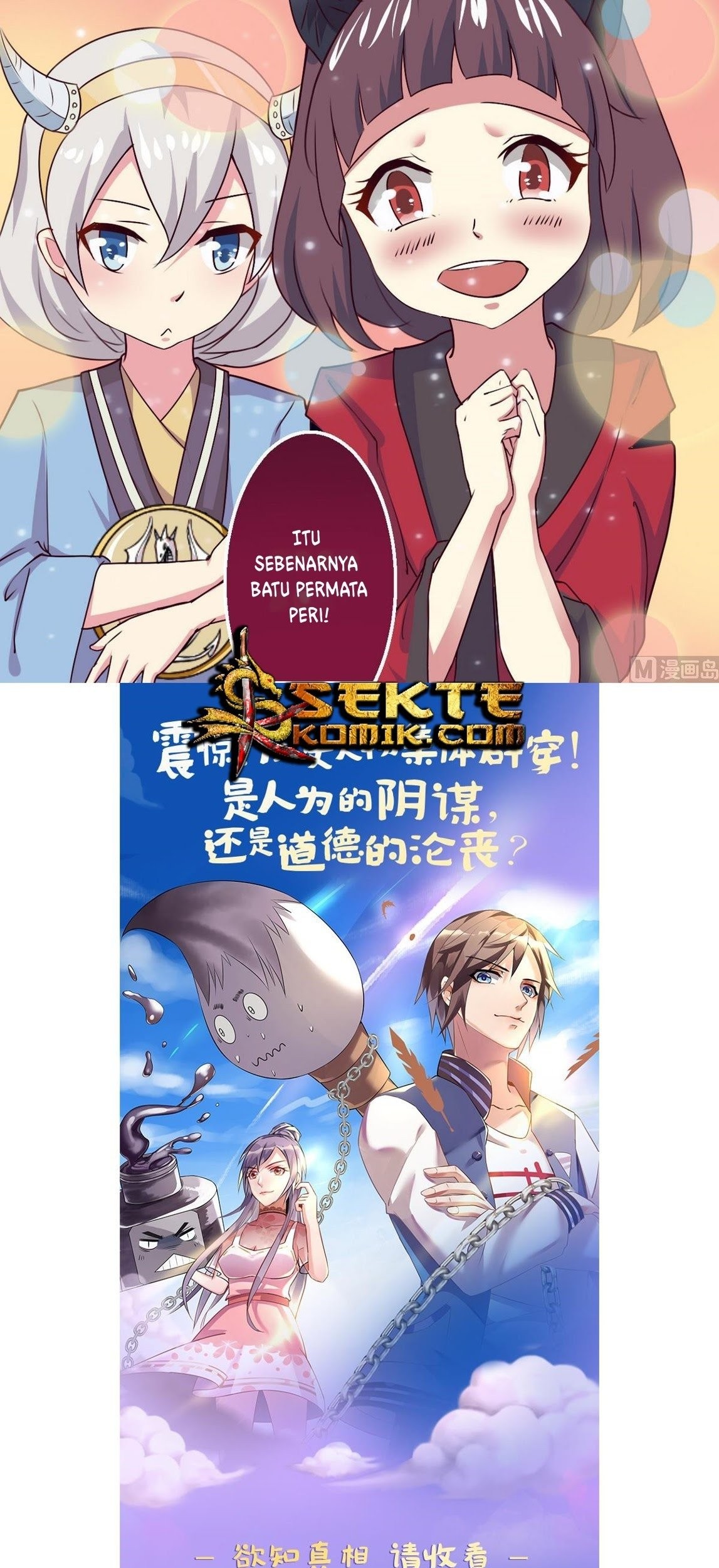 Magic Immortal Qi Chapter 47 Gambar 20