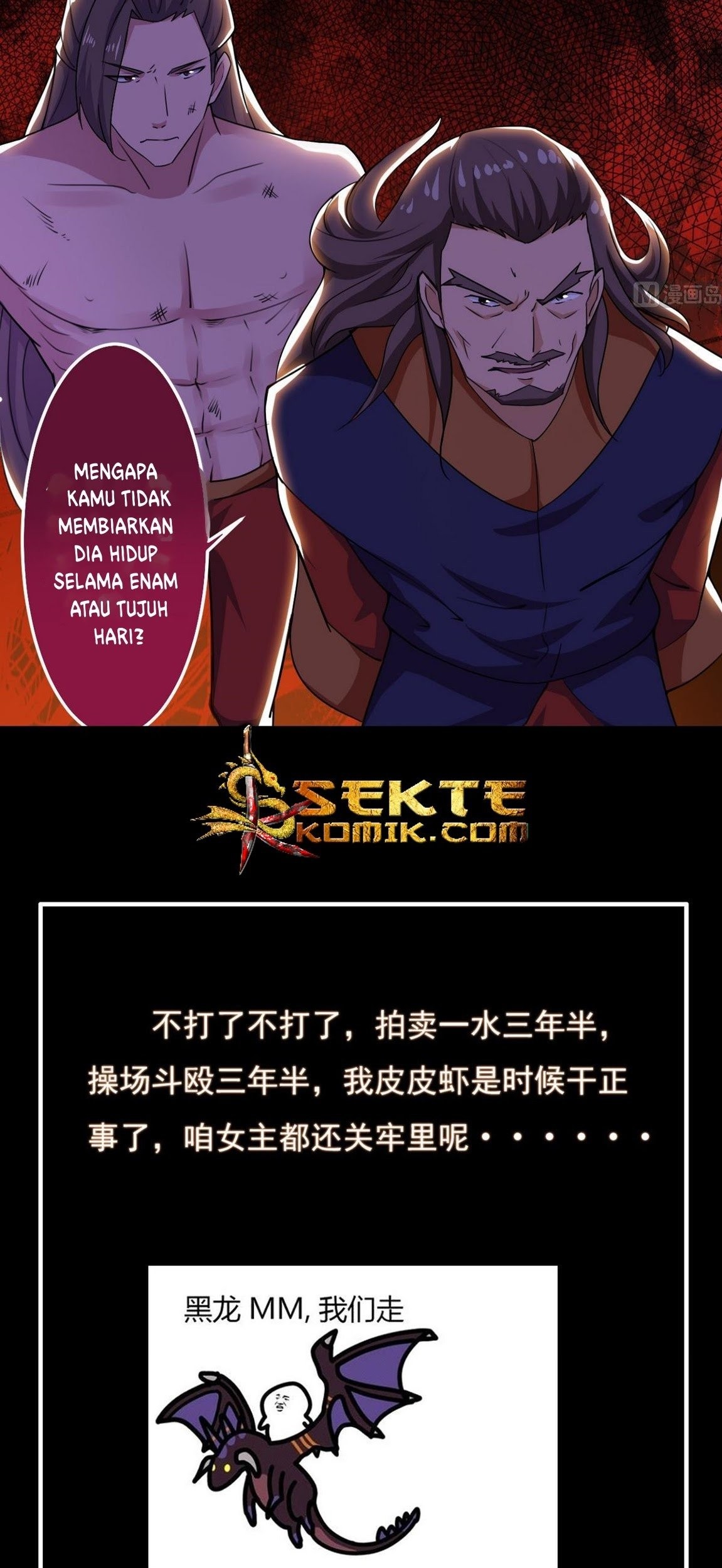 Magic Immortal Qi Chapter 46 Gambar 20