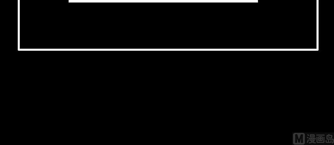 Magic Immortal Qi Chapter 46 Gambar 21