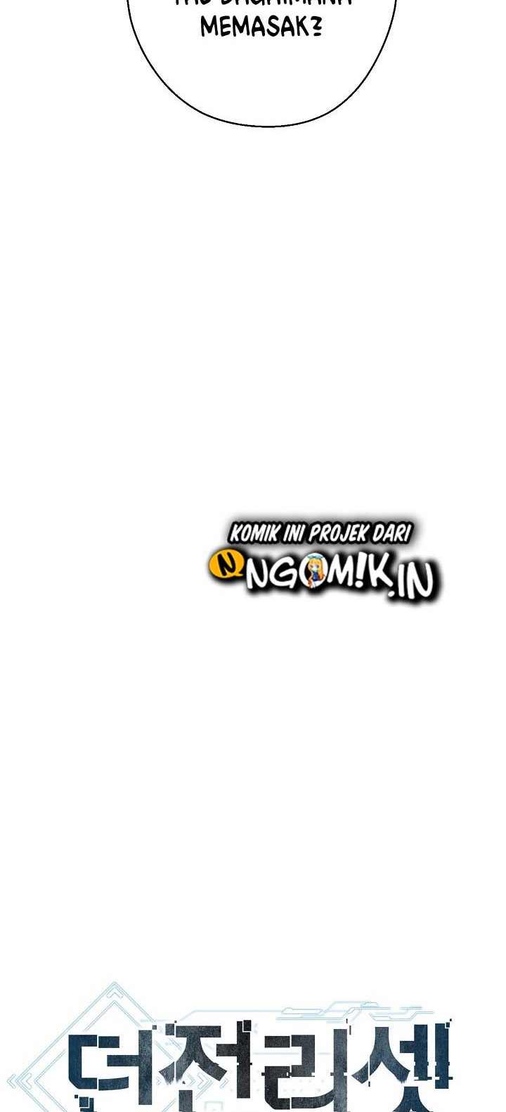 Dungeon Reset Chapter 49 Gambar 5