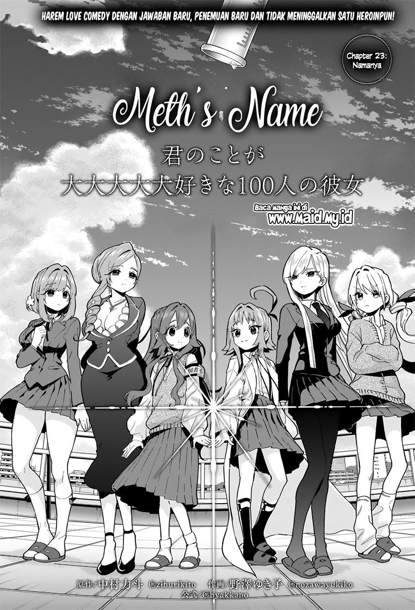 Kimi no Koto ga Dai Dai Dai Dai Daisuki na 100-ri no Kanojo Chapter 23 Gambar 4