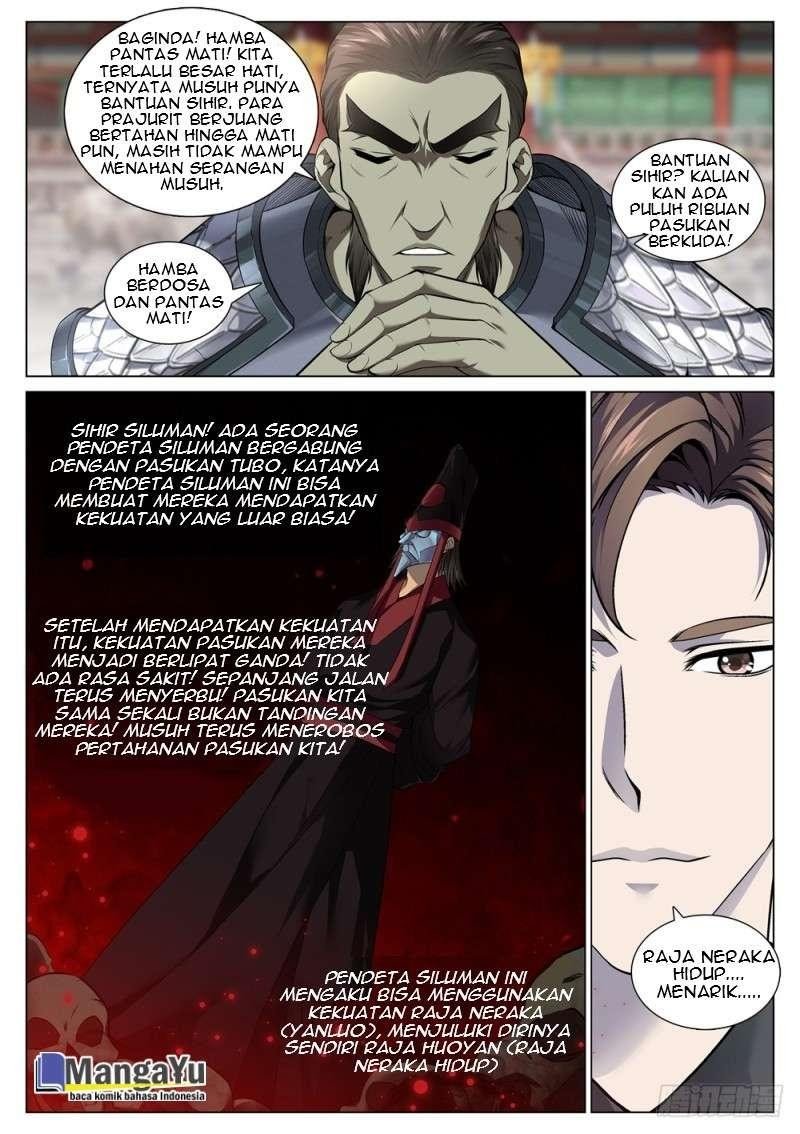 Strongest System Yan Luo Chapter 53 Gambar 6