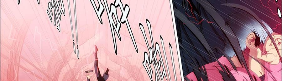 Iron Ladies Chapter 77 Gambar 42