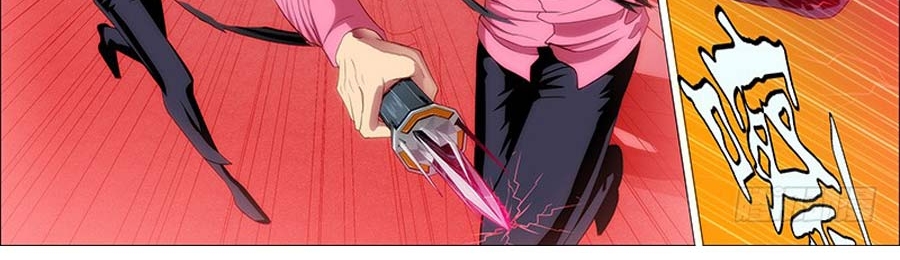 Iron Ladies Chapter 77 Gambar 45