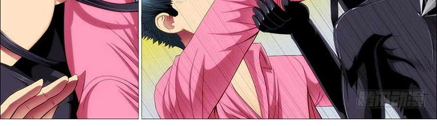 Iron Ladies Chapter 77 Gambar 50