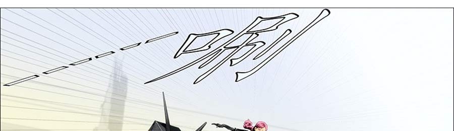 Iron Ladies Chapter 77 Gambar 21