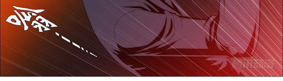 Iron Ladies Chapter 77 Gambar 35