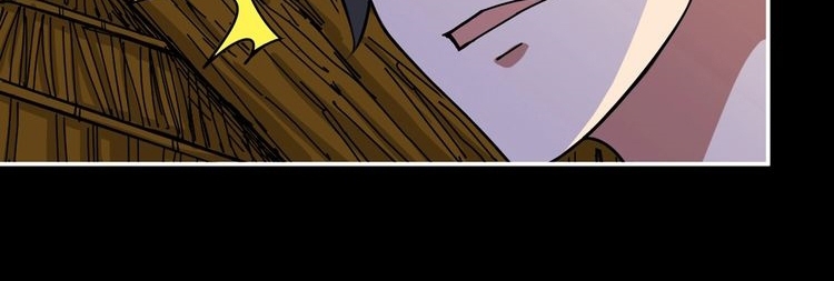 God Slayer Chapter 96 Gambar 97