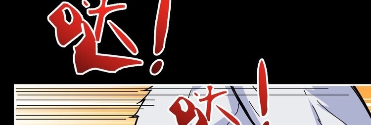 God Slayer Chapter 96 Gambar 125