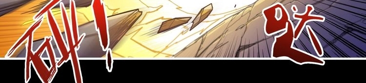 God Slayer Chapter 96 Gambar 140