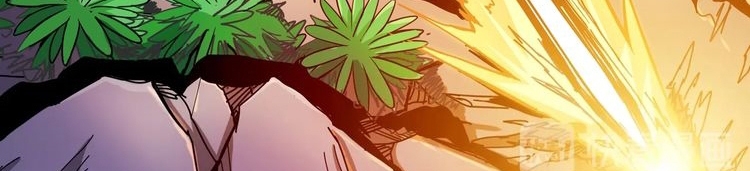 God Slayer Chapter 96 Gambar 146