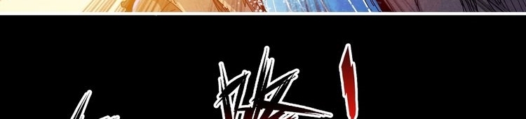 God Slayer Chapter 96 Gambar 178