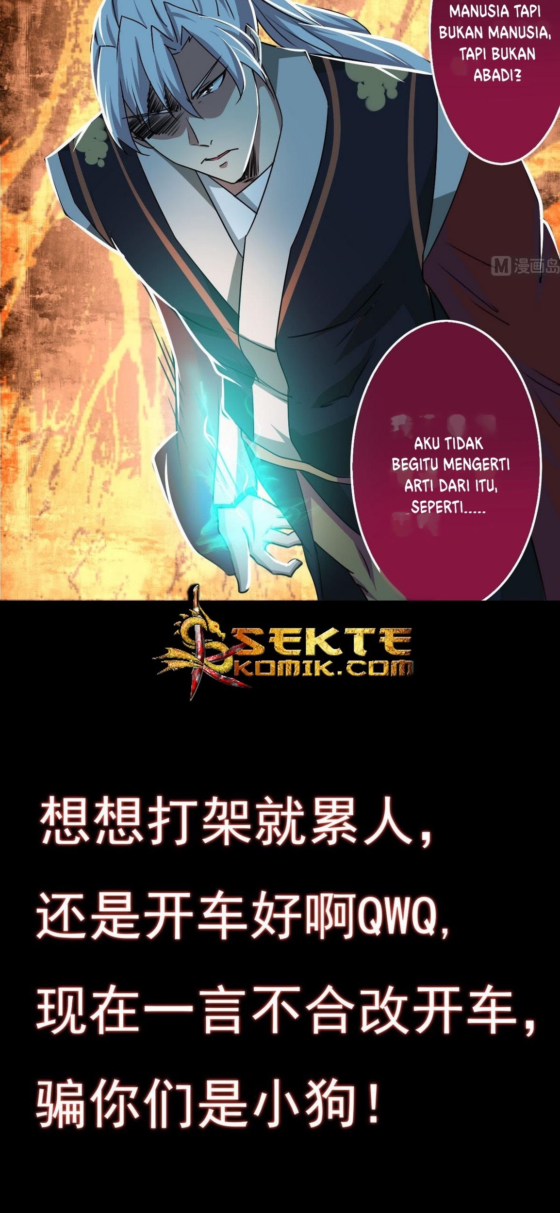 Magic Immortal Qi Chapter 50 Gambar 20