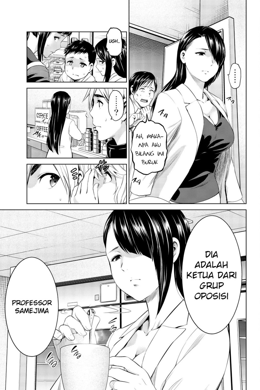 Infection Chapter 78 Gambar 18