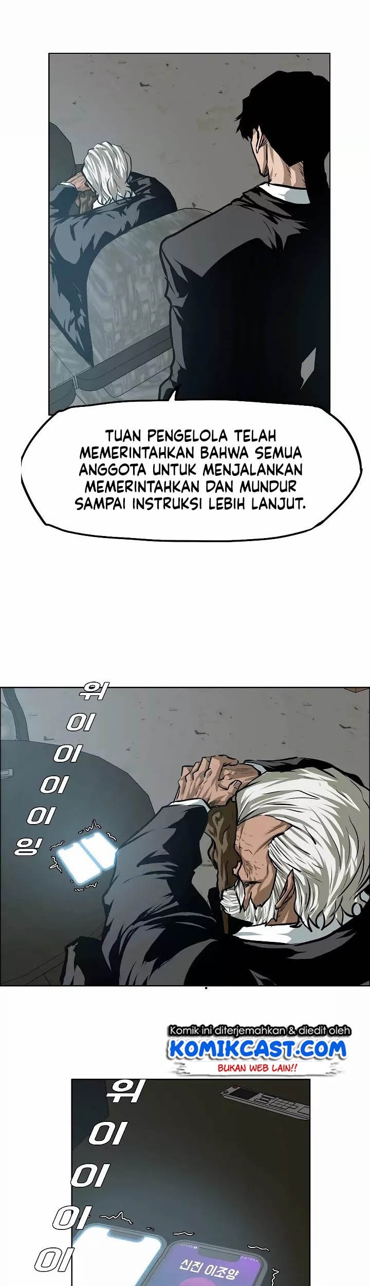 Rooftop Sword Master Chapter 30 Gambar 8