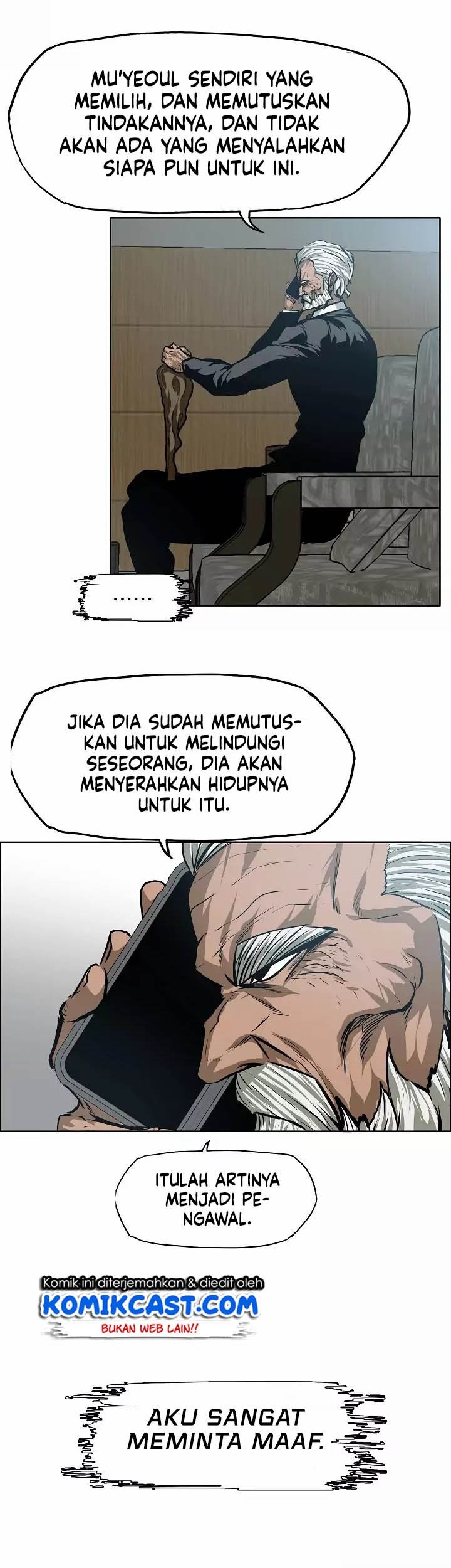 Rooftop Sword Master Chapter 30 Gambar 14