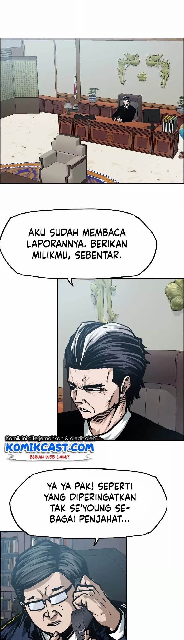Rooftop Sword Master Chapter 30 Gambar 24