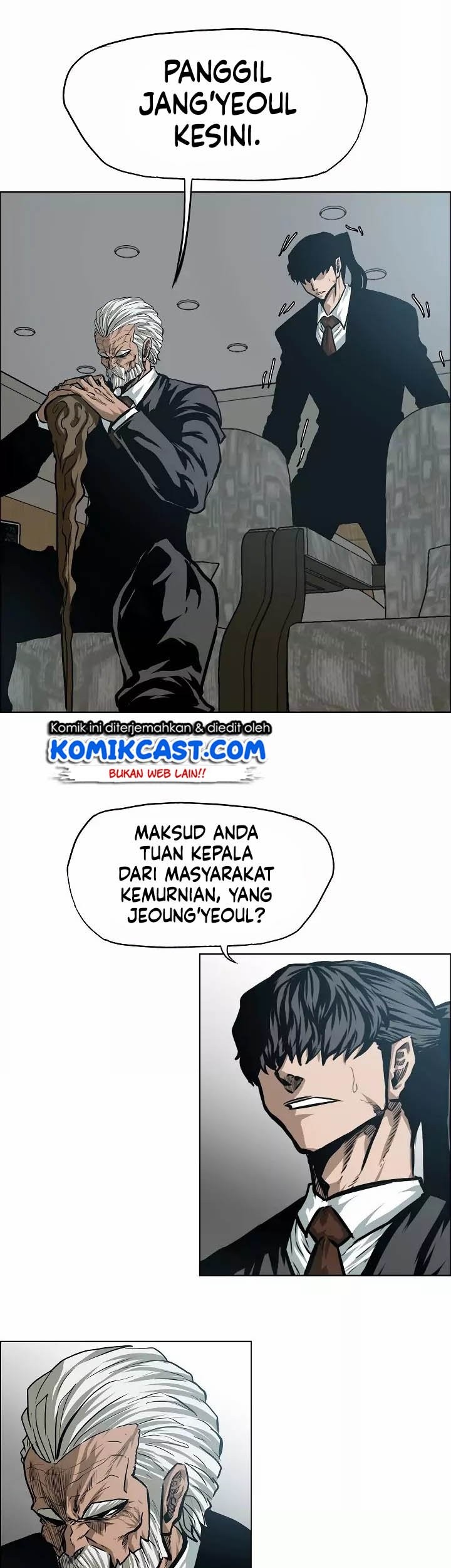 Rooftop Sword Master Chapter 30 Gambar 20
