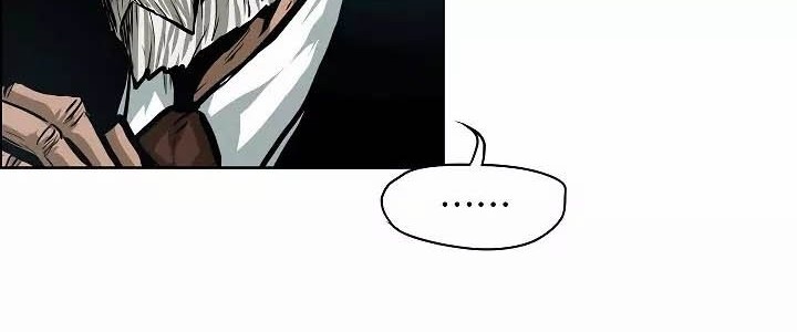 Rooftop Sword Master Chapter 30 Gambar 21