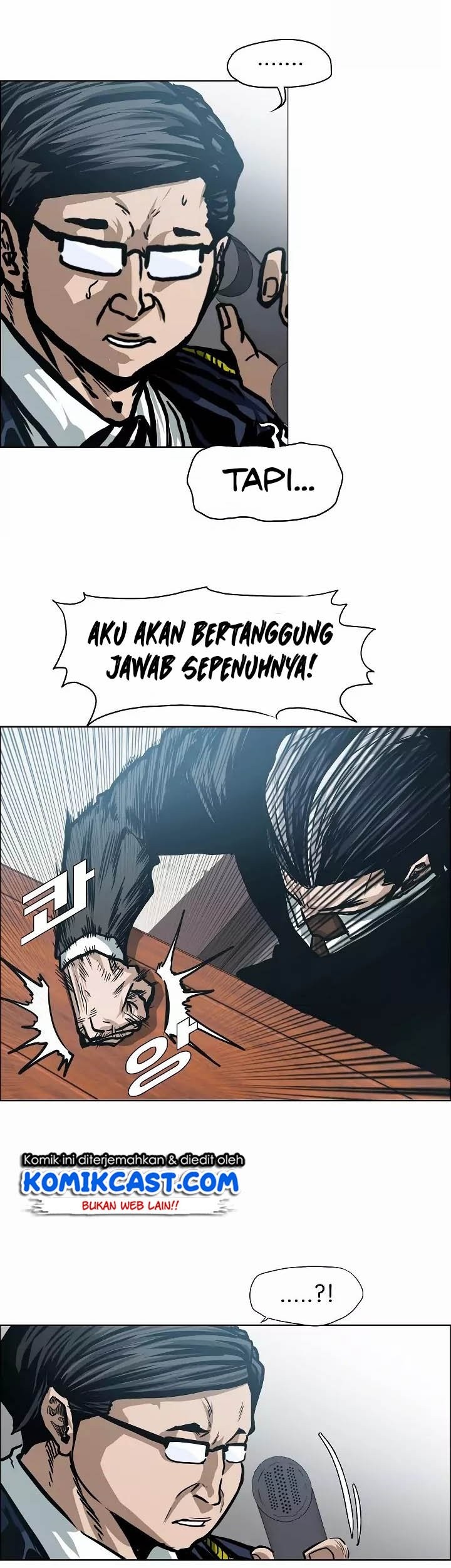 Rooftop Sword Master Chapter 30 Gambar 32