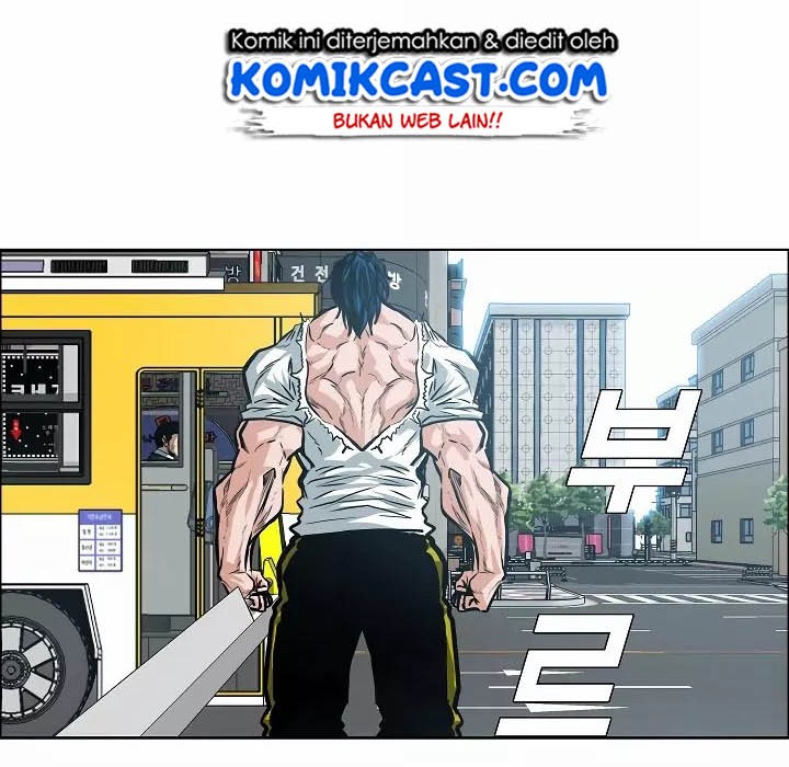 Rooftop Sword Master Chapter 30 Gambar 45