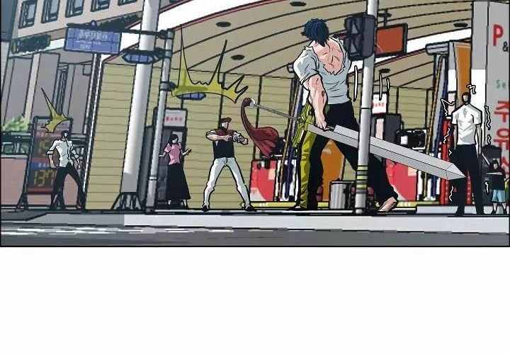 Rooftop Sword Master Chapter 30 Gambar 39