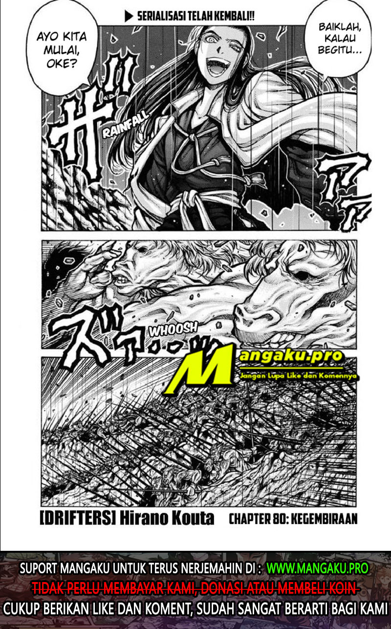 Manga Drifters Chapter 80 gambar nomor 2