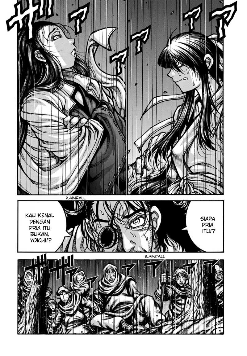 Drifters Chapter 79 Gambar 3