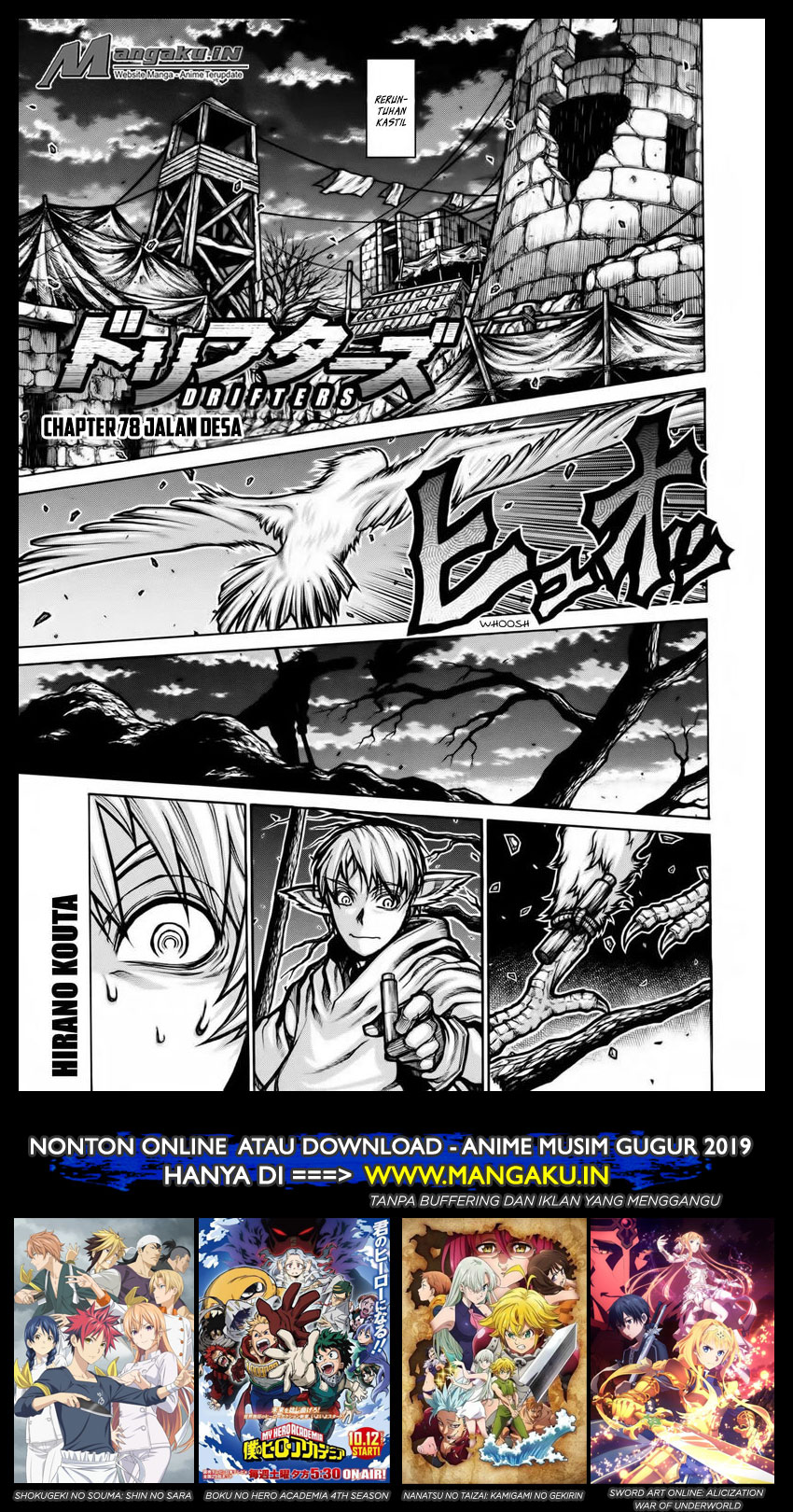 Manga Drifters Chapter 78 gambar nomor 2