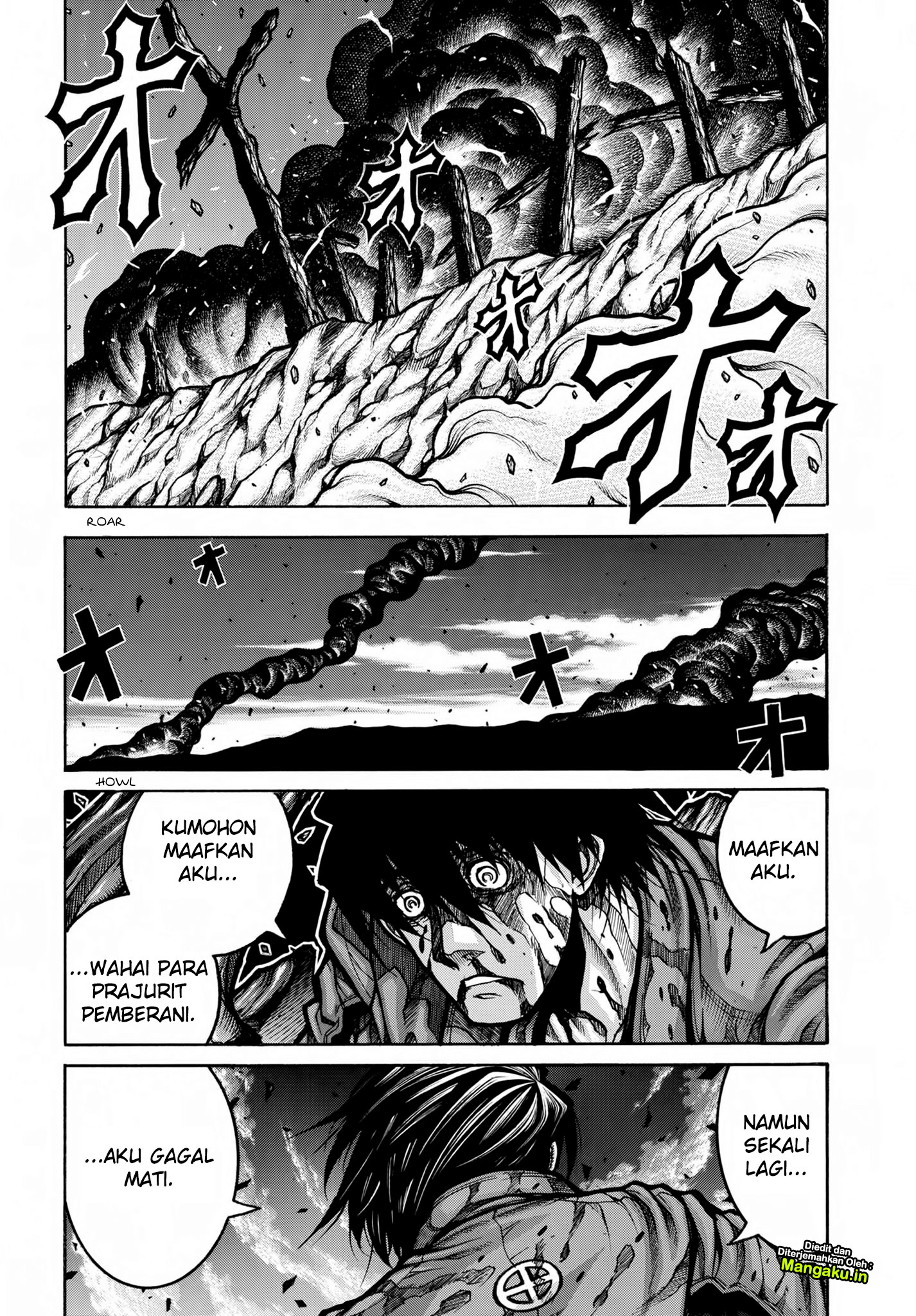 Drifters Chapter 77 Gambar 7