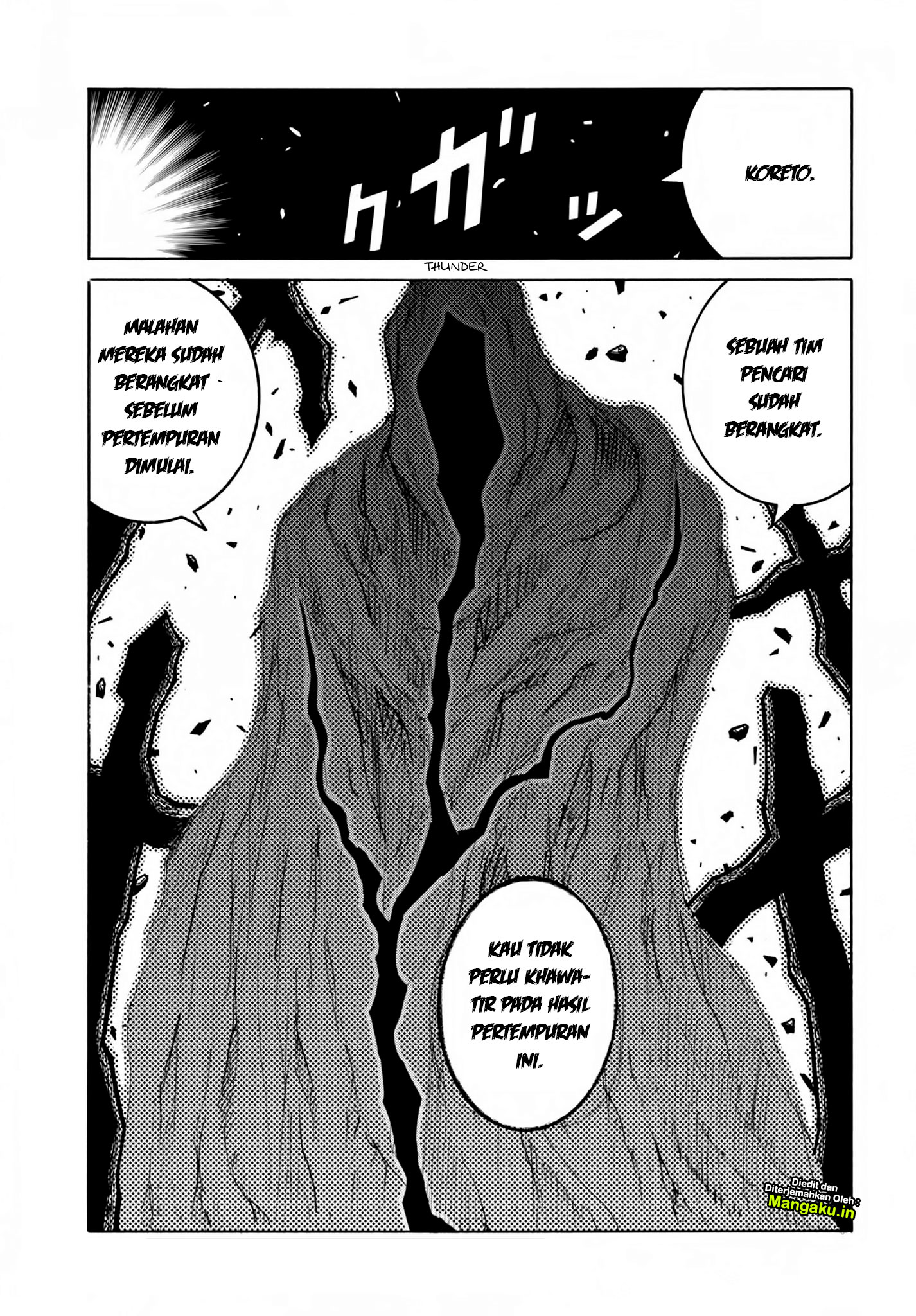 Drifters Chapter 77 Gambar 16