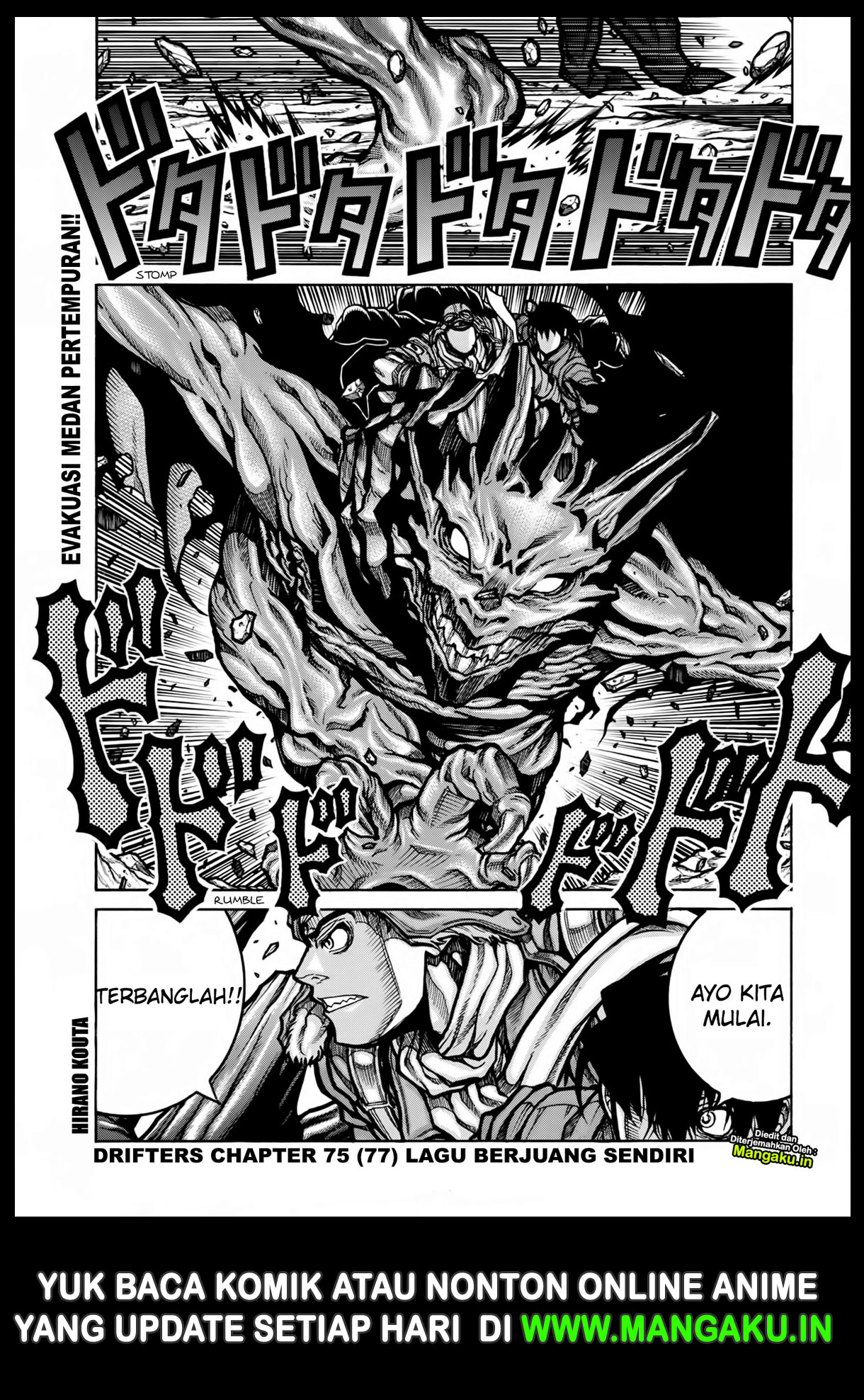 Manga Drifters Chapter 77 gambar nomor 2