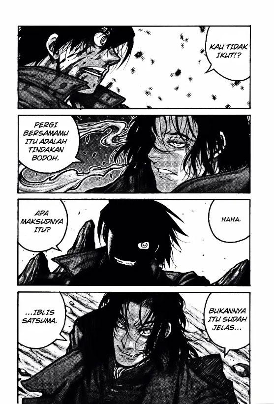 Drifters Chapter 76 Gambar 7