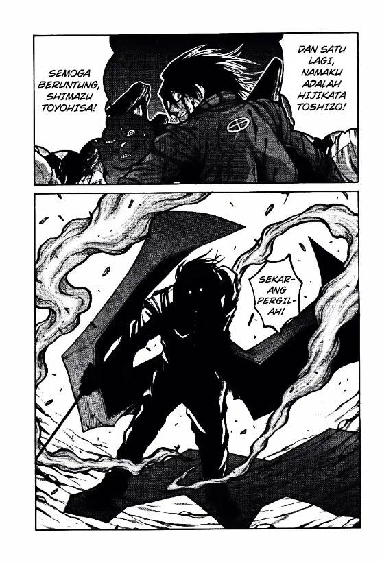 Drifters Chapter 76 Gambar 8