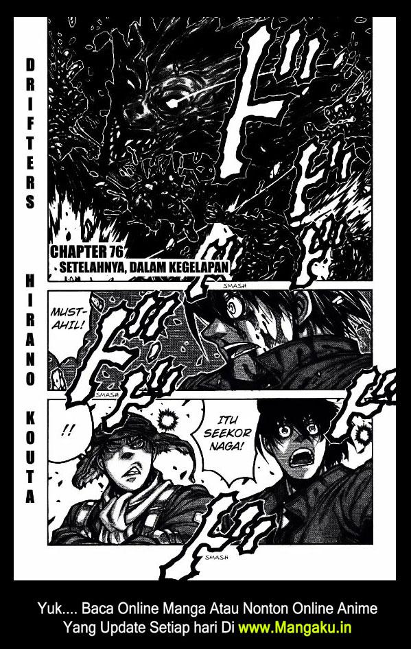 Manga Drifters Chapter 76 gambar nomor 2