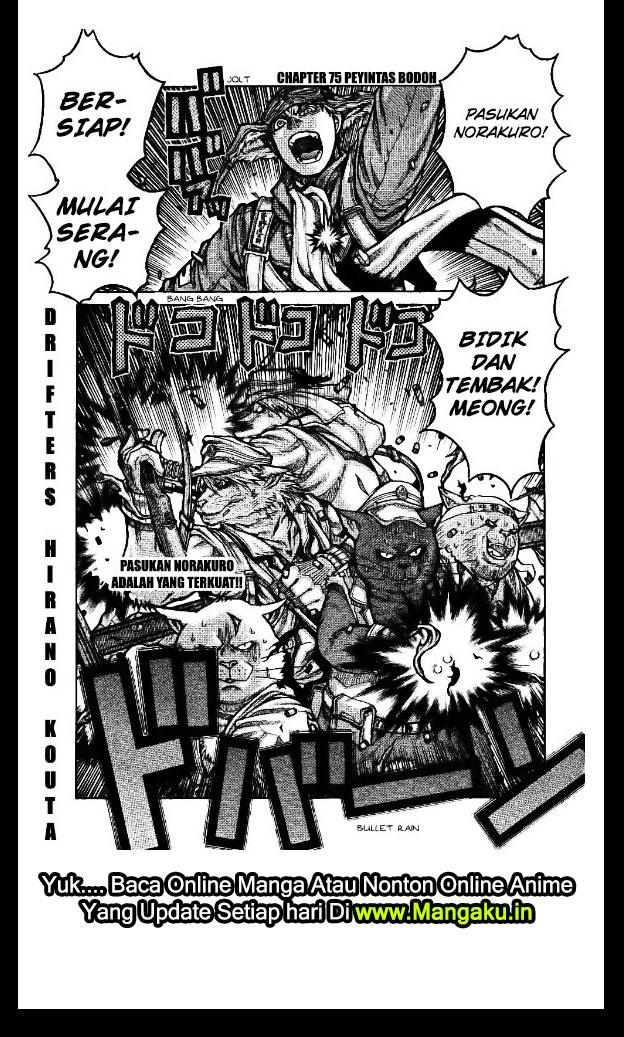Manga Drifters Chapter 75 gambar nomor 2