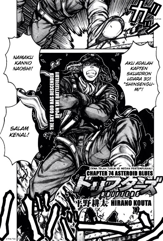 Drifters Chapter 74 Gambar 7
