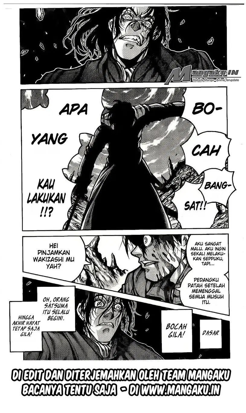 Drifters Chapter 73 Gambar 6