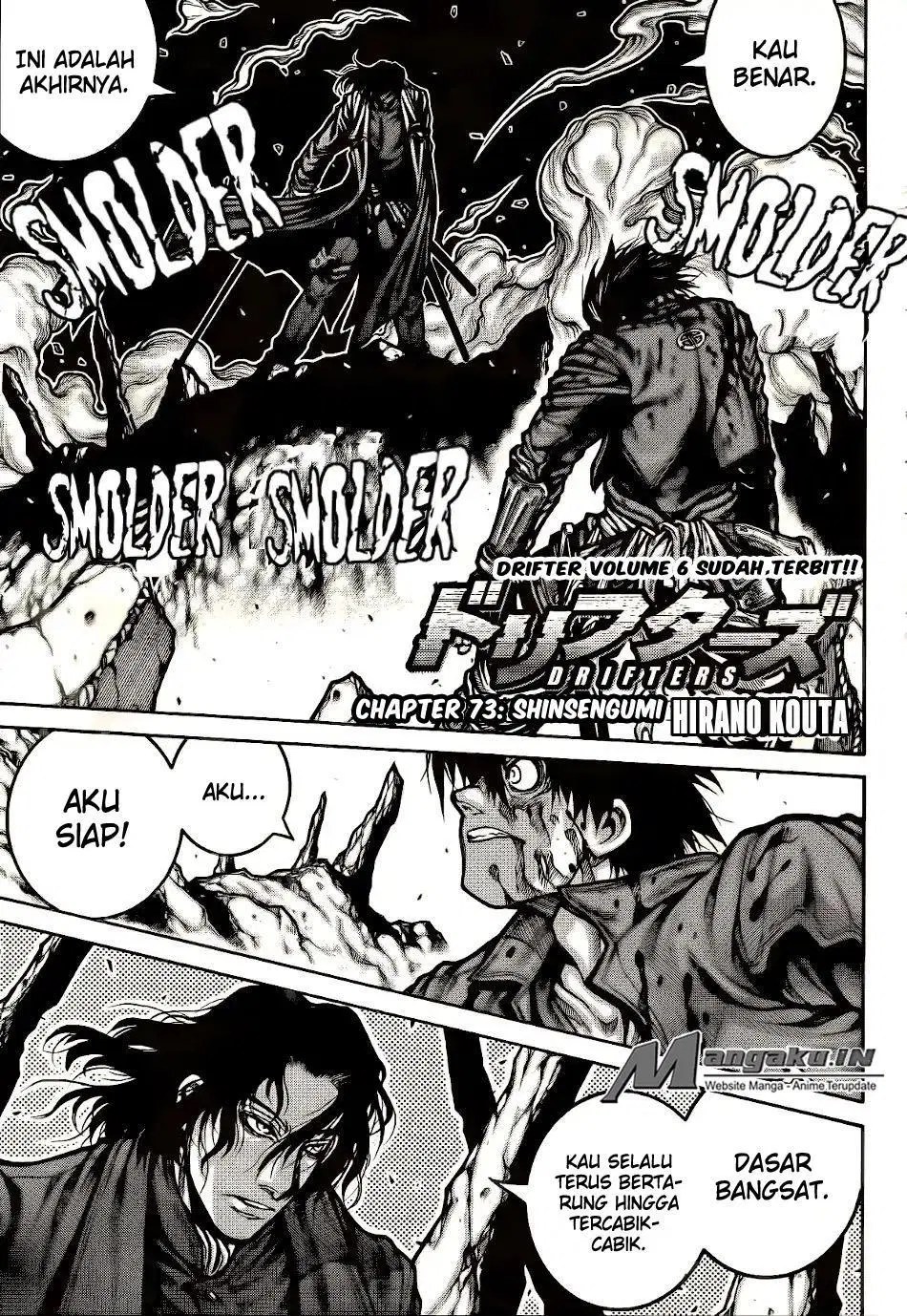 Komik Drifters Chapter 73 gambar nomor 1